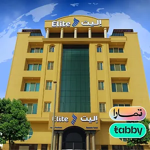 زيارة الفندق